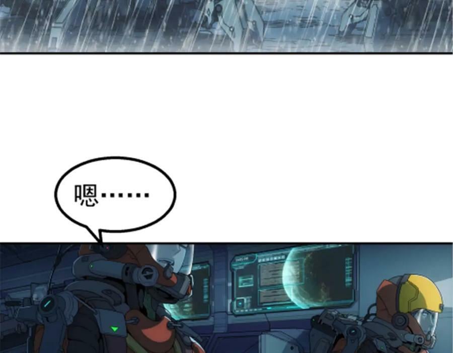 046 看球11