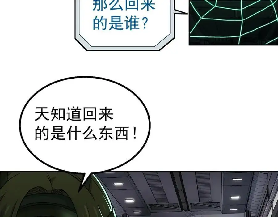 71 方案64