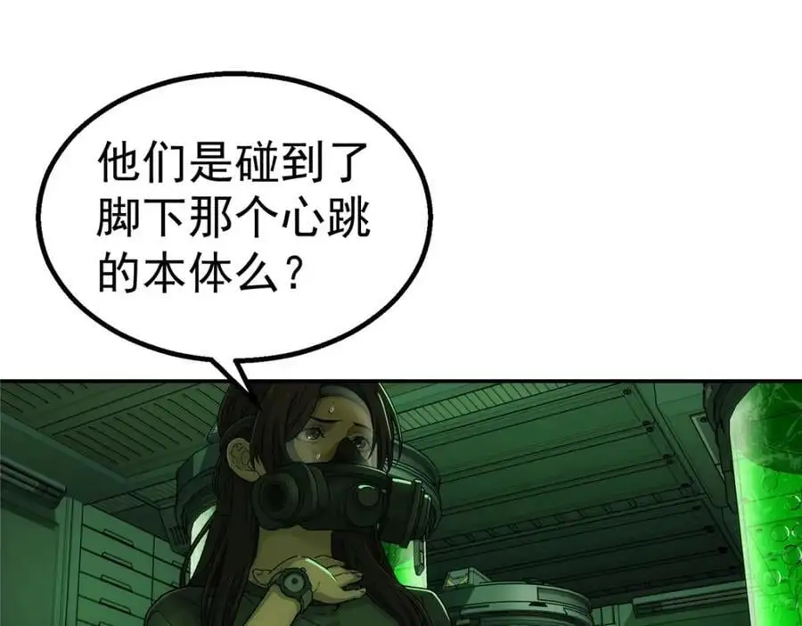 71 方案16
