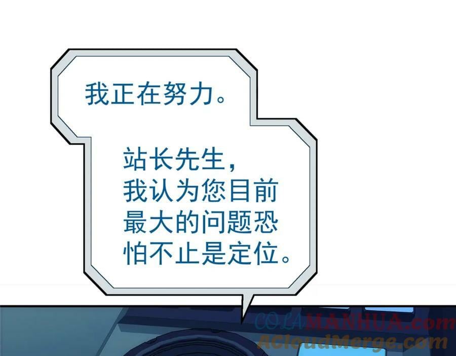 51 遗言69