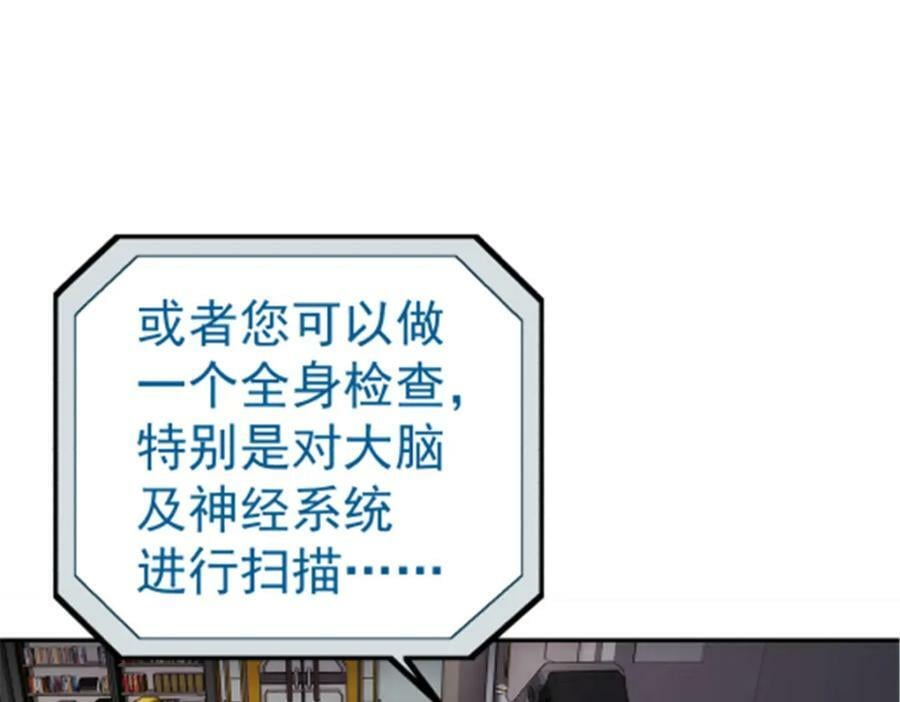 48 大风25