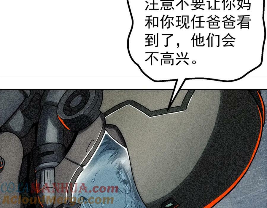 51 遗言36