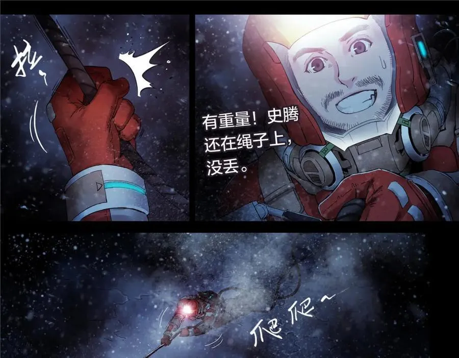 解谜篇60 车呢8
