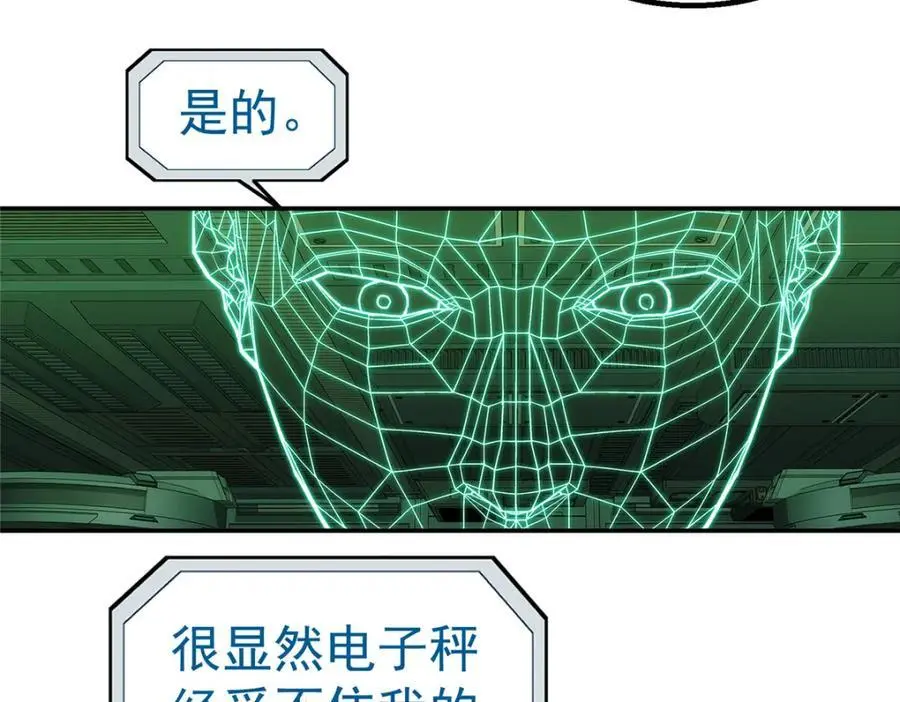 72 逃出去1