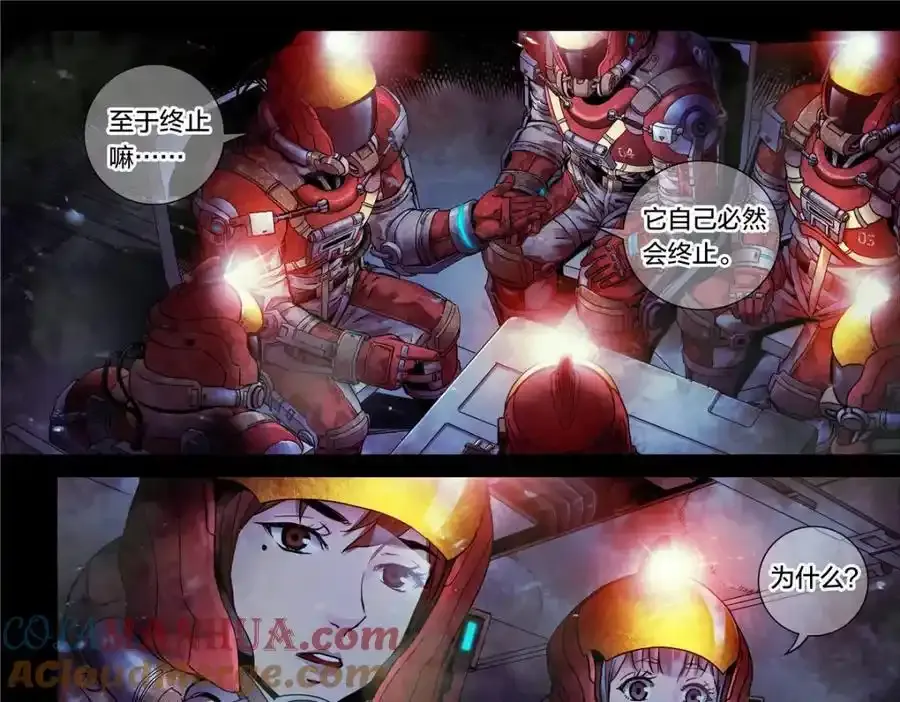 解密篇21 统统拆了10