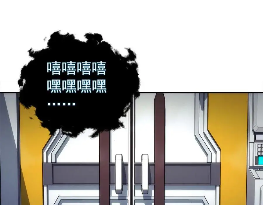 68 嘻嘻嘻71