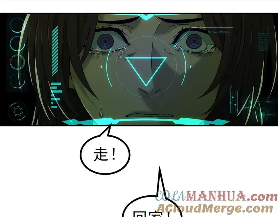 74 逃出33