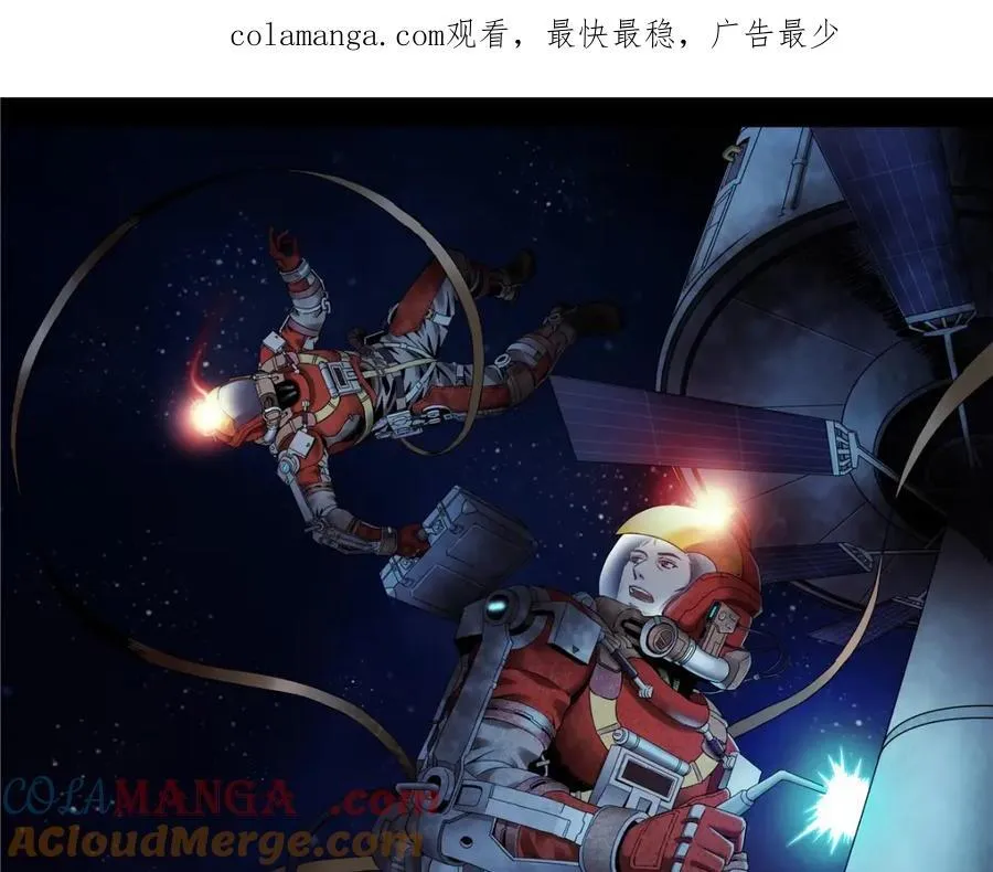 解谜篇60 车呢0