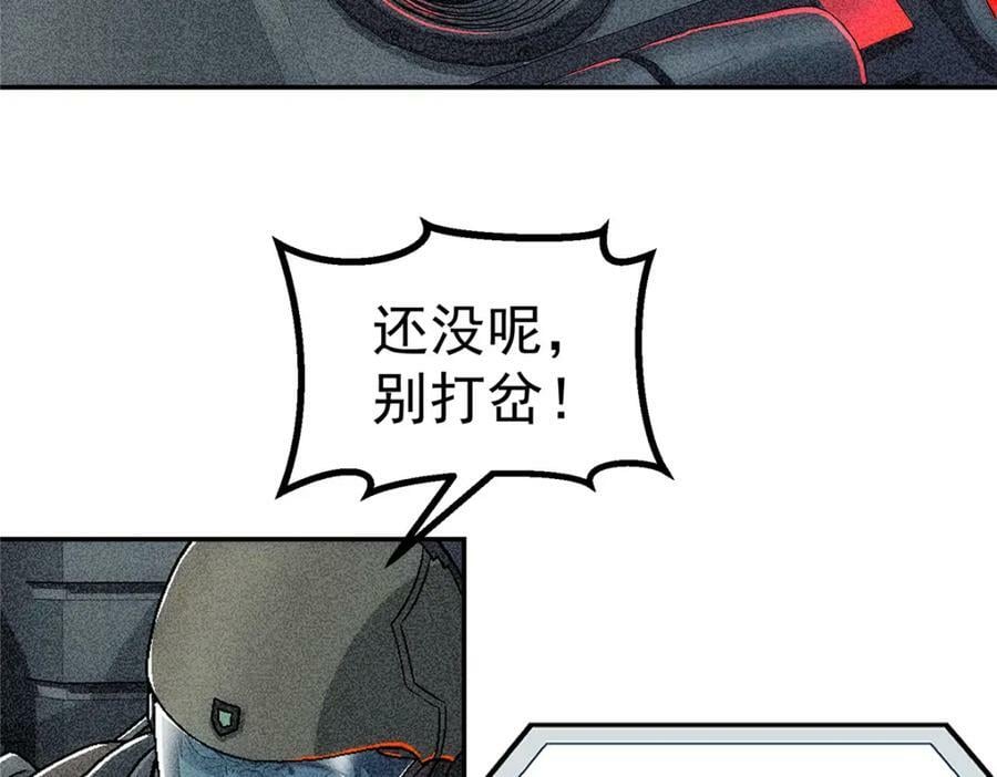 51 遗言38