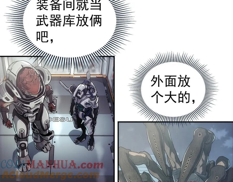 60 放置游戏36
