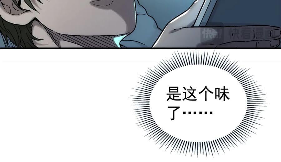 60 放置游戏32