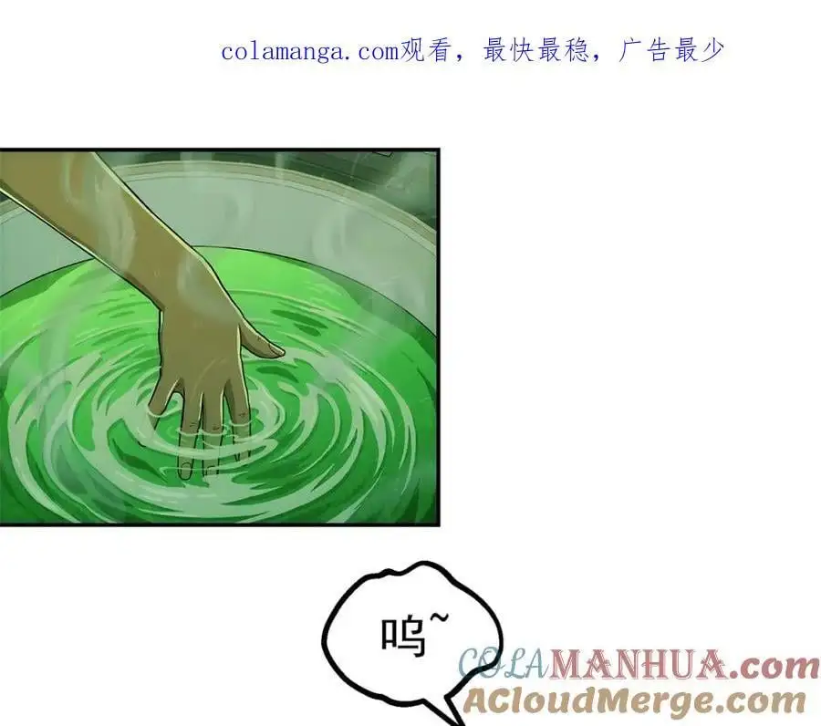 73 是谁0