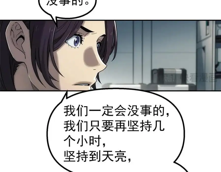 66 门19