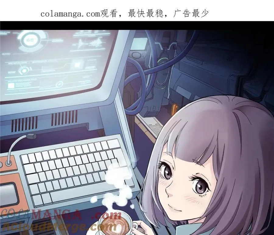 解谜篇56 半尺湖0