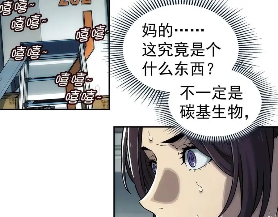 68 嘻嘻嘻7