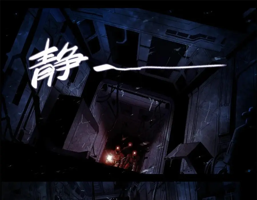 解谜篇07 硬盘7