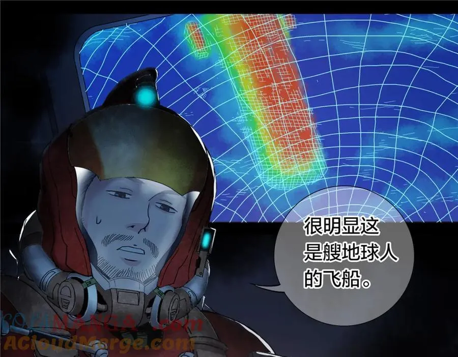 解谜篇59 灯光信号3