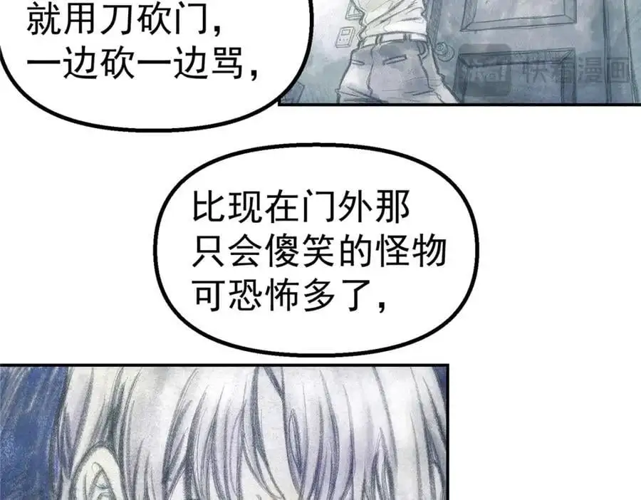 66 门31
