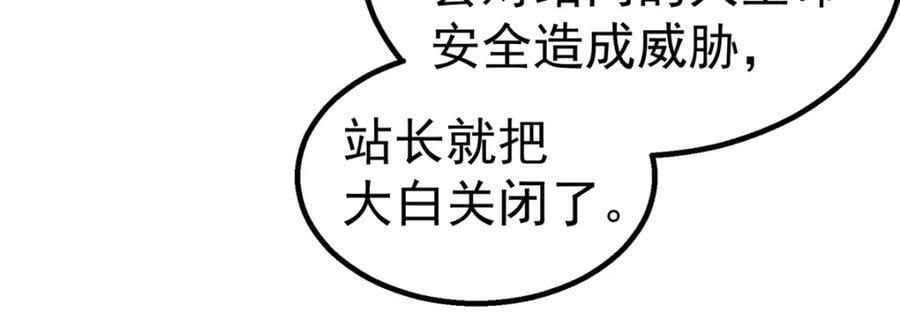 64 门里37
