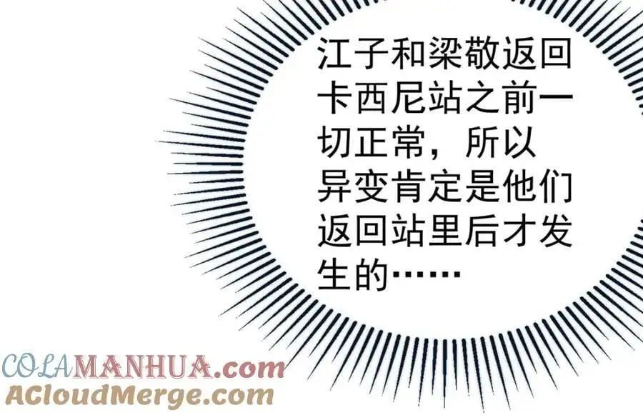 71 方案39