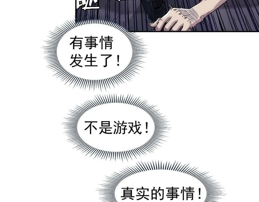 60 放置游戏56
