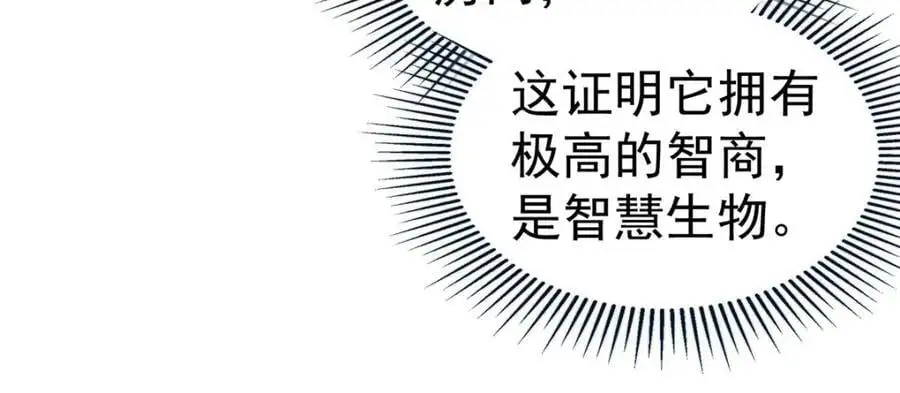 68 嘻嘻嘻44