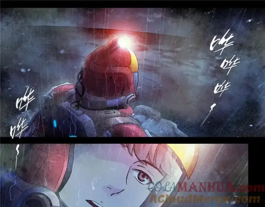 解密篇25 雷暴6