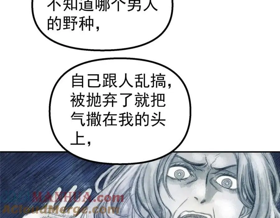 66 门36