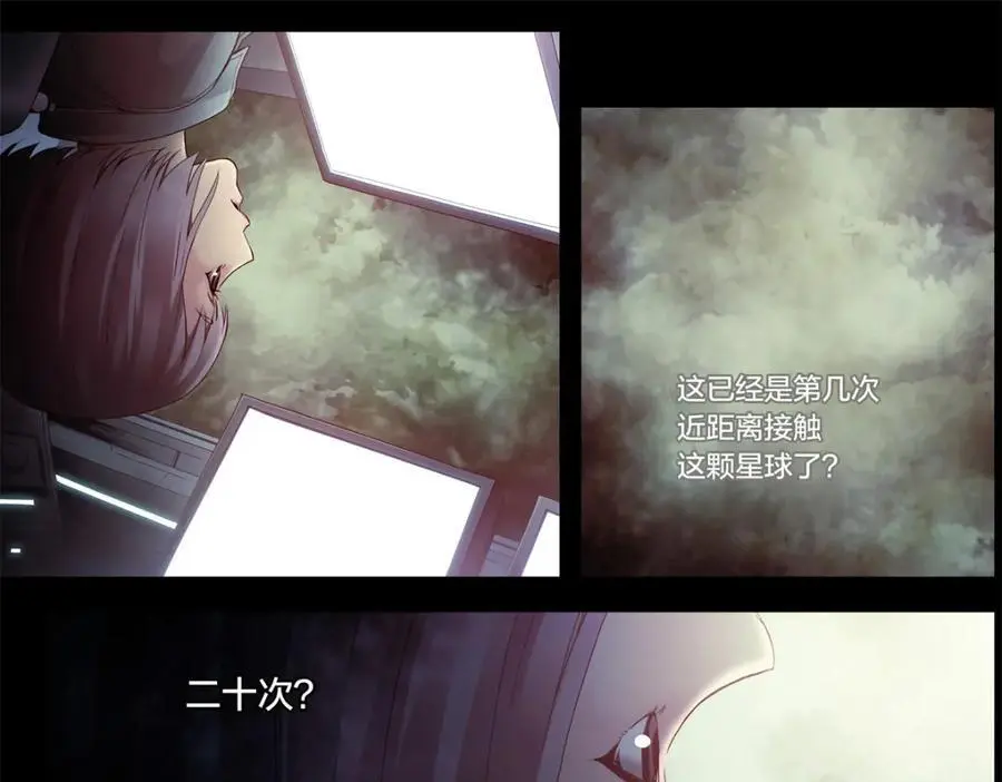 解谜篇02 哈迪斯号31