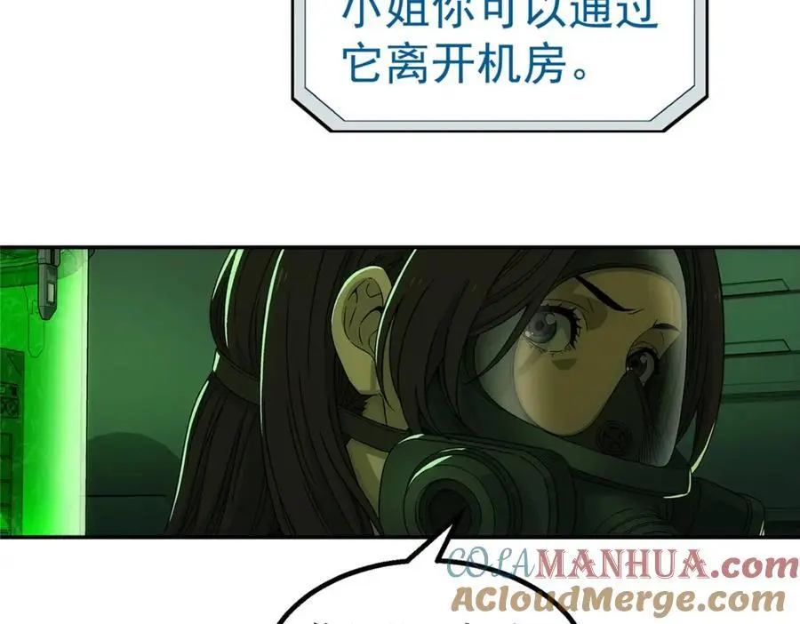 72 逃出去88