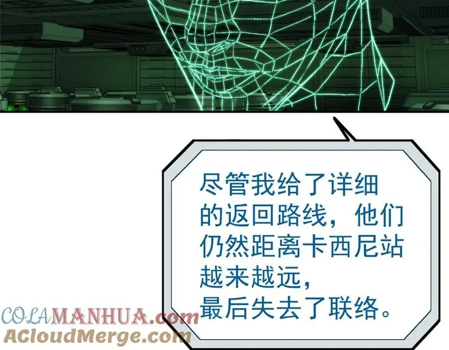 71 方案21