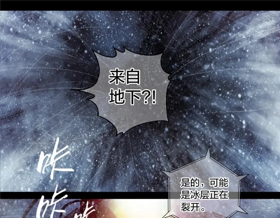 解谜篇66 上二楼看看2