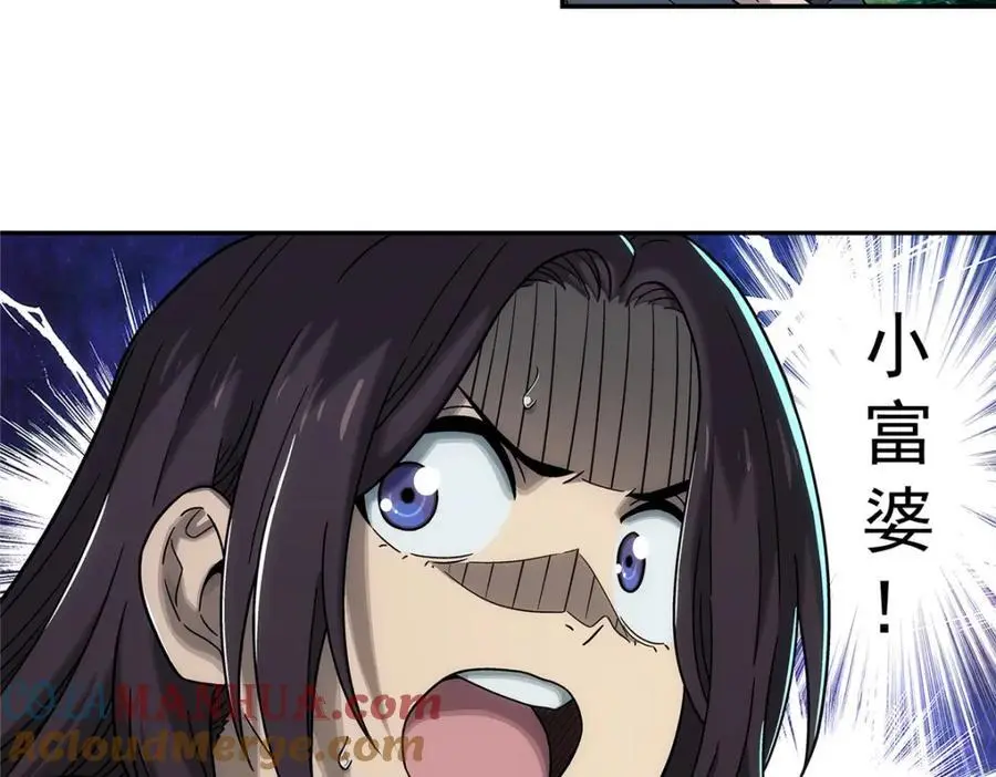 66 门48