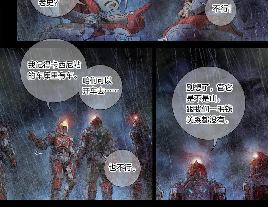 解密篇3317