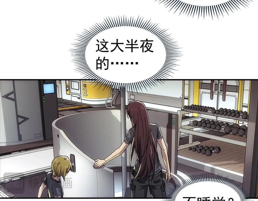 64 门里59