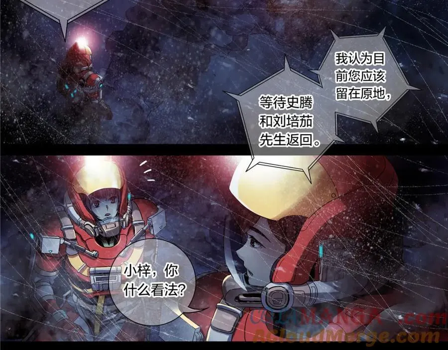 解谜篇66 上二楼看看27