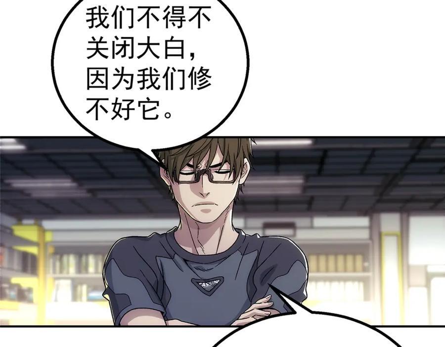 63 记录声音29
