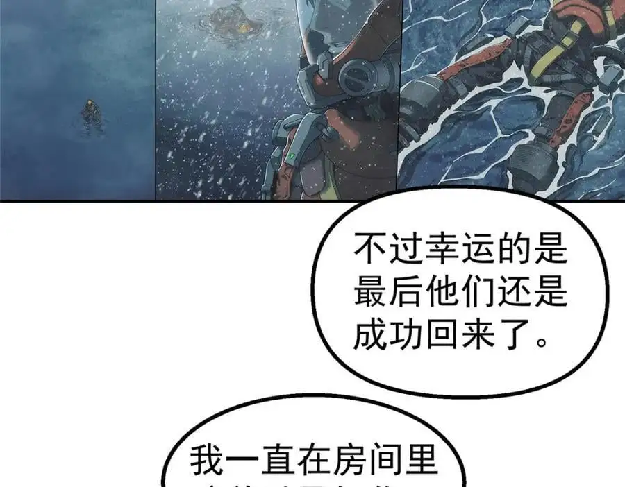 66 门14