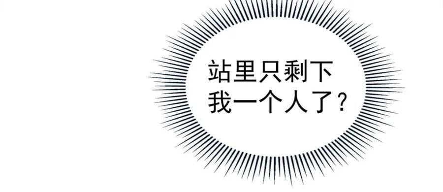 62 手95