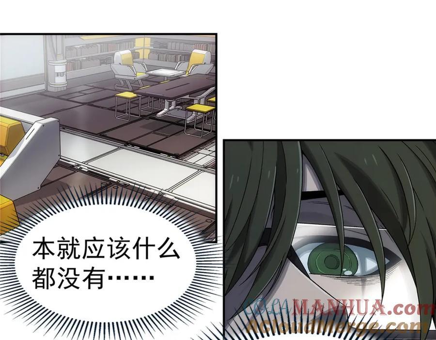 60 放置游戏21