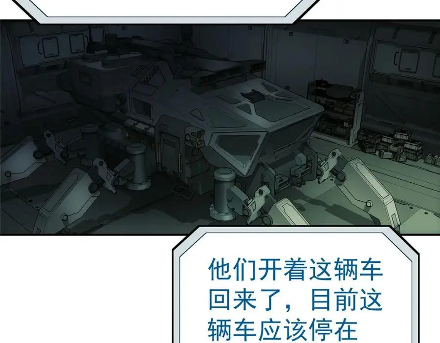 71 方案25