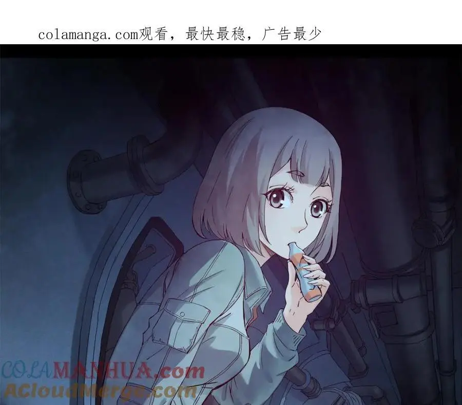 解谜篇06 当年无人生还0