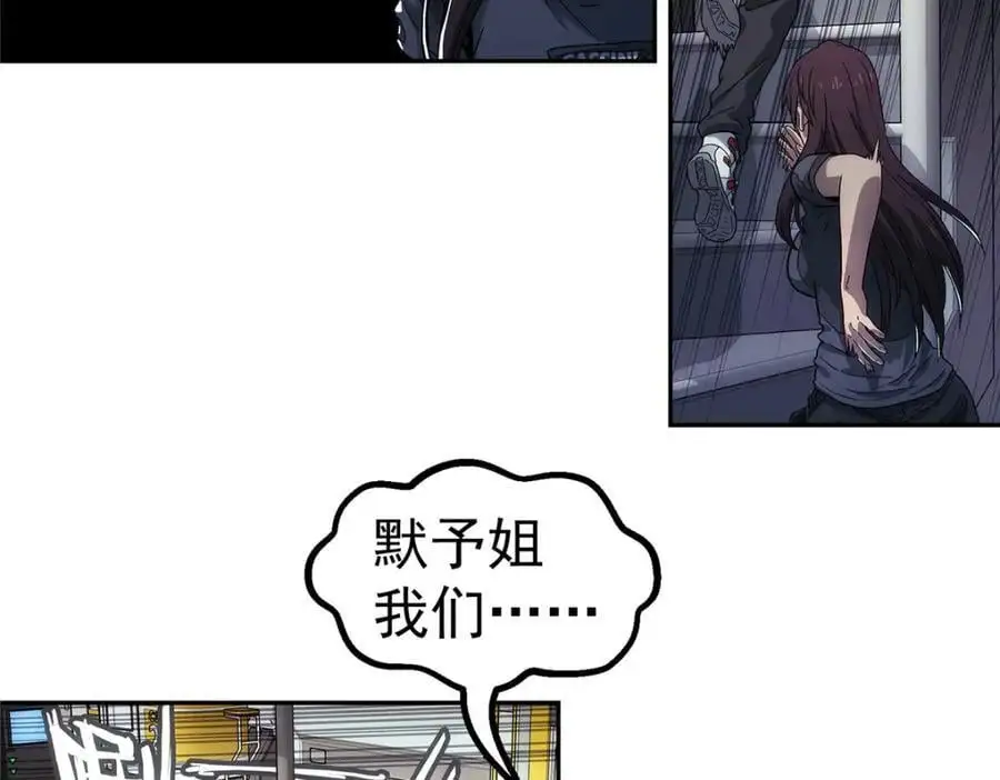 65 躲避8