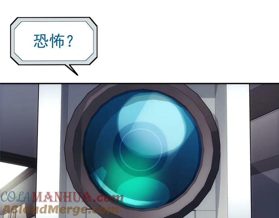 44 人工智能3