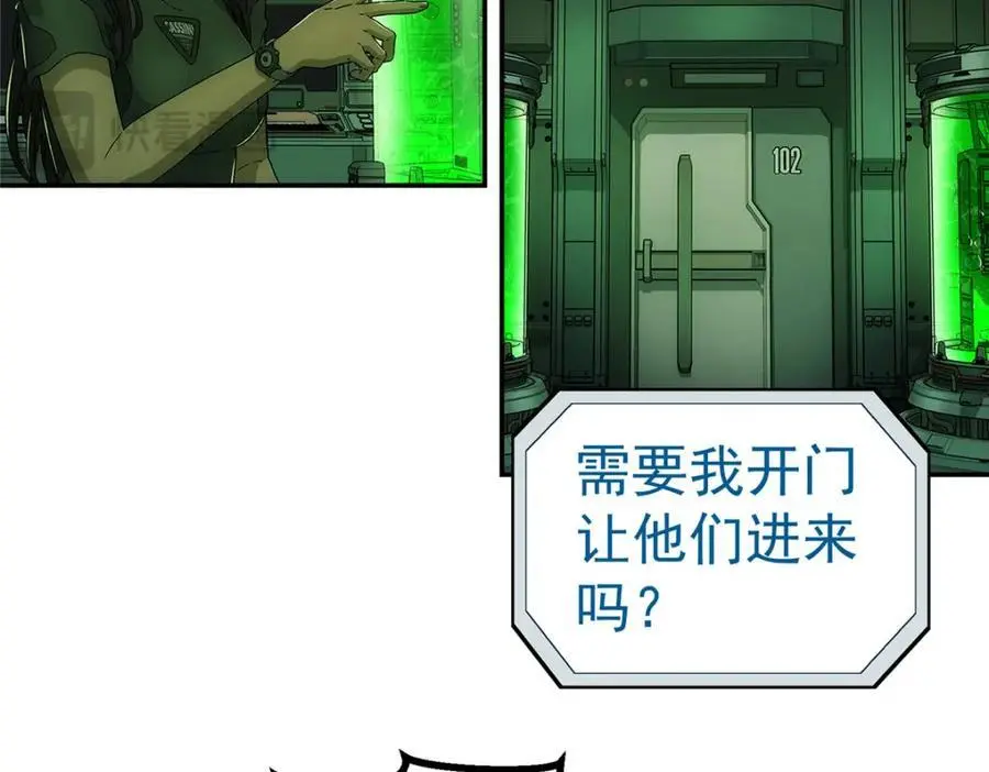 71 方案35
