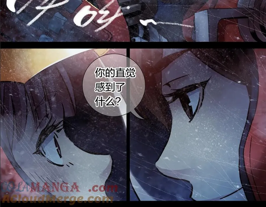 解谜篇66 上二楼看看33