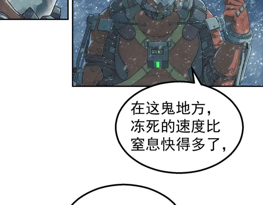 55 等我28