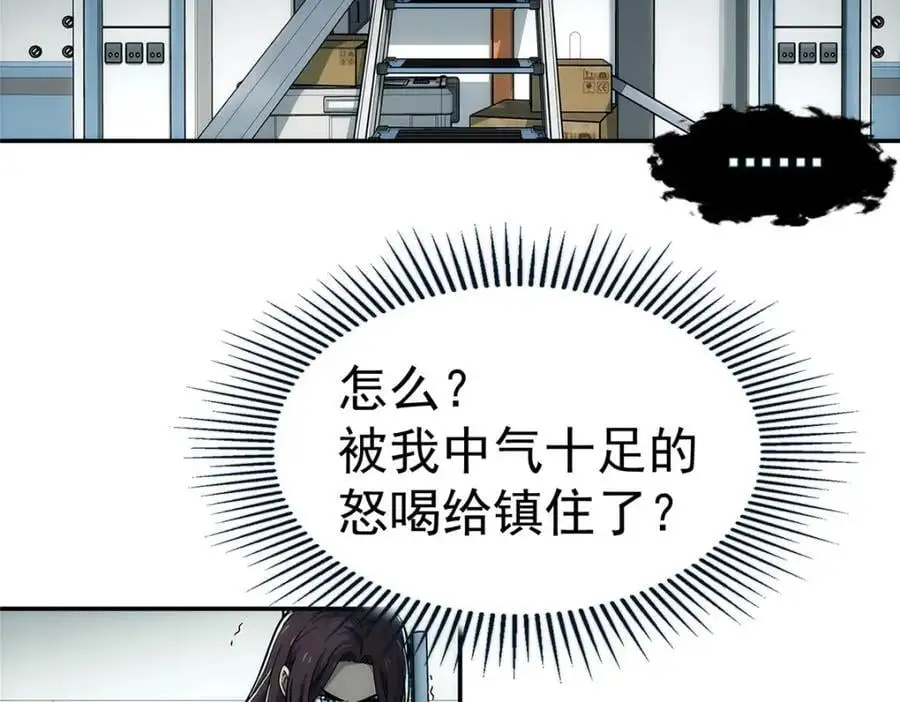 68 嘻嘻嘻25