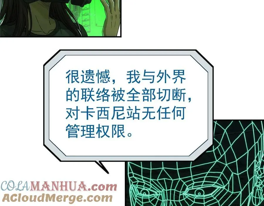 71 方案75