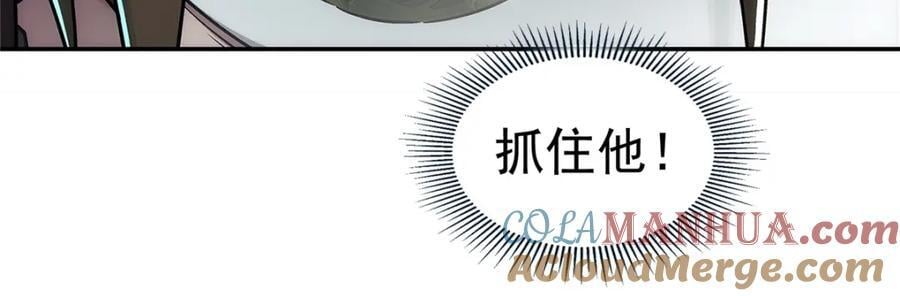 60 放置游戏69
